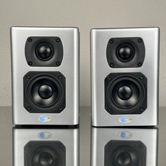 Blue Sky EXO2 Studio Monitor System – Subwoofer & SAT MKII Speakers
