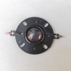 2Pcs 25.4mm 1incch Semi-transparent Diaphragm Dome Tweeter Horn voice coil-8ohm