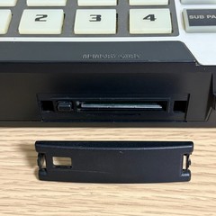 Roland SP-555 Creative Sampler Performance Effects 16-Pad USB CF AC Adapter