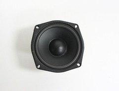 NEW Goldwood Sound GW-205/8S 5.25″ 8 Ohm Woofer Speaker Driver 16 oz Magnet
