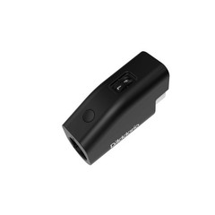 D’Addario IR Mic Mute Infrared Mic Sensor & Noise Gate