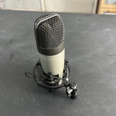 Samson C01U – USB Studio Condenser Microphone