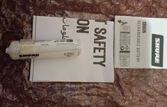 Shure SB905 rechargeable lithium ion battery