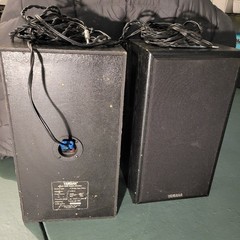 Yamaha S8M 8” 3-way Studio Monitors w/Cables Bass Reflex 6 Ohms 100W