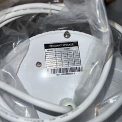 Monoprice Commercial Audio 7.5W 6-inch Pendant Speaker 70V