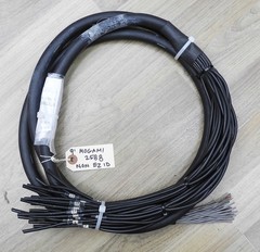 9 Feet Mogami 2588 Early Type 24-Pair Balanced Audio Cable, Good Condition.