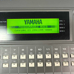 Yamaha ProMix 01 Vintage 16 Channel Digital Mixer Recording Live Audio Tested