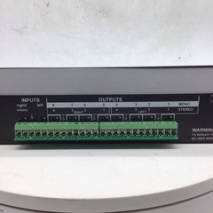 Rolls RA63s 8-Channel Distribution Amplifier
