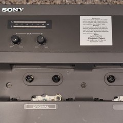 Sony CCP-1300 Audio Cassette Duplicator Console/Tabletop w/ Power Cord Bag