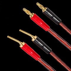 6.35Mm to Banana Plug Speaker Cable, 1/4 TS to Dual 4Mm Plugs, 2M