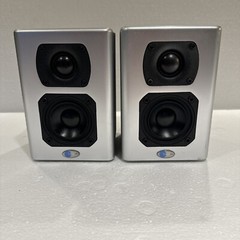 Blue Sky EXO2 Sat MKII Silver Pair