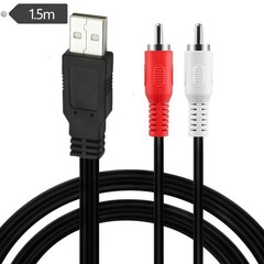 RCA to USB Converter Audio Cable 2.0 A Male 2 1.5 meters
