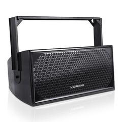 Sound Town Dual 10″ IP55 Weather-Resistant Speakers with Bracket (TITAN-FG210B)