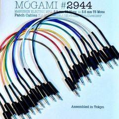 Mogami 2944 Studio-Grade Shielded Eurorack Patch 10 pcs Set Assembled in Tokyo