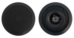 Rockville 6-Zone 70v Amplifier+(12) 5.25″ Black 2Way Restaurant Ceiling Speakers