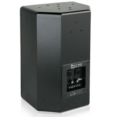 NEW – Atlas Sound SM8SUB70-B – Subwoofer – 70v or 8 Ohm – 150 Watts RMS – Black