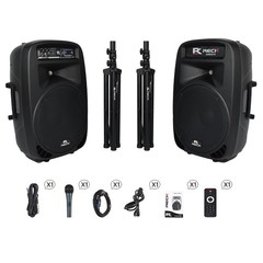 PRORECK 15 in Powered DJ Speaker 2000W Outdoor BBQ Dance Party Bluetooth Audio