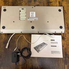 JUNK KORG micro KORG Synthesizer Vocoder