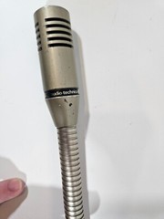 Audio-technica AT-838g