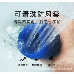 5Pcs Durable Wireless Mic Covers Sponge Microphone Windscreens Assorted Colors
