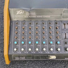VTG Peavey XR 700 Stereo Mixing System HTF Untested AS-IS PARTS or REPAIR (A)