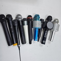 Lot of 10 Used Microphones, Various Colors & Models, No Packaging