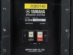 Yamaha NS-1000M Studio Monitor Speakers (Pair) – Restored – 1-Year Warranty