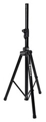 Rockville DJ PA Tripod Speaker Stand+Bag Hydraulic Auto Lift & Lowering RVSS4AB