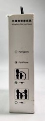 Black Precise Radio Wireless Microphone For iPhone, One Size, Reaches 20 Meters