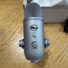 yetti Blue 120 db 16bit 48kHz Microphone Streamer MIC ONLY NO GAME