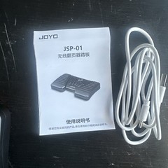 JOYO Wireless Page Turner Pedal Rechargeable Bluetooth Foot Pedal iPad Tablet
