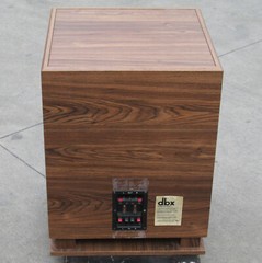 dbx db SW15 Passive Subwoofer Speaker 20W-250W 6-Ohm