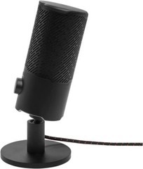 JBL Quantum Stream Dual-Pattern USB Microphone for Streaming Recording Gaming