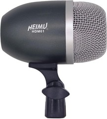 Studio-Quality Kick Drum Microphone with Unidirectional Pickup for Musicians