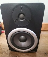 M-Audio Studiophile BX5a Deluxe Studio Monitor Speaker – Tested