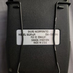 Shure ULX1-J1 Wireless Bodypack Transmitter – Black 554-590 MHz