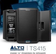 Hybrid DJ 2500W PA Speaker with Bluetooth, DSP & Pole Mount Capability