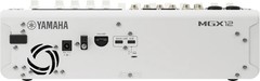 Yamaha MGX12 Digital Mixer – White