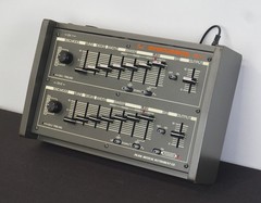 Pearl Syncussion SY-1 Vintage Analogue Electronic Drum Synthesiser & CU-1 Pads