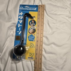 Otamatone black synthesizer musical Japan exclusive Maywa Denki Rare Instrument