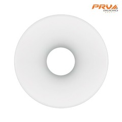 2x PRV Audio PRV-WGP14-50PR White 2” Exit Horn Waveguide