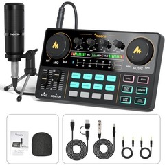 Versatile Podcast Equipment Bundle with Battery-Powered Mixer for All Devices