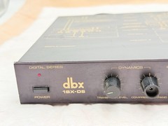 DBX 1BX-DS Digital Series. Rare Vintage!