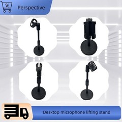 Desktop Microphone Lifting Stand Adjustable with Mic Clip Round Base