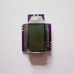 Wireless Microphone LCD Display Digital Screen For BBS/VEIDAMIC/BAIERVIRES