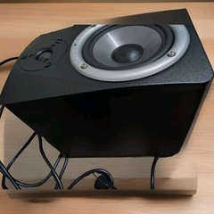 M-Audio BX5 Carbon Silver / Black Powered Studio Monitor Speaker