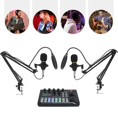 F998 Podcast Equipment Bundle+BM800 Podcast Microphone For Live Vlog Streaming