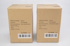 Senal ASM-5 Professional Two-Way Active 5″ Studio Monitors Sealed in Box #54863