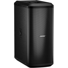 Bose Sub2 Bass Module Powered Subwoofer, 1000W