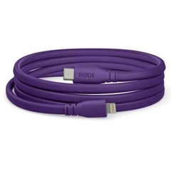 Rode SC19-Purple 1.5m USB-C to Lightning Cable in Purple